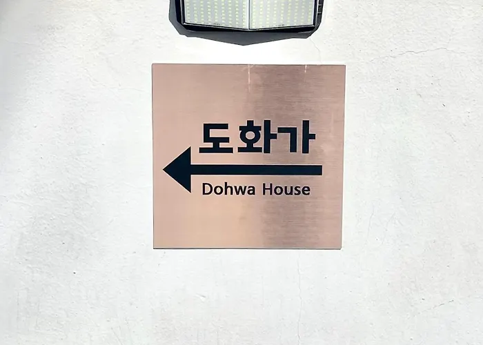 Apartment 도화가